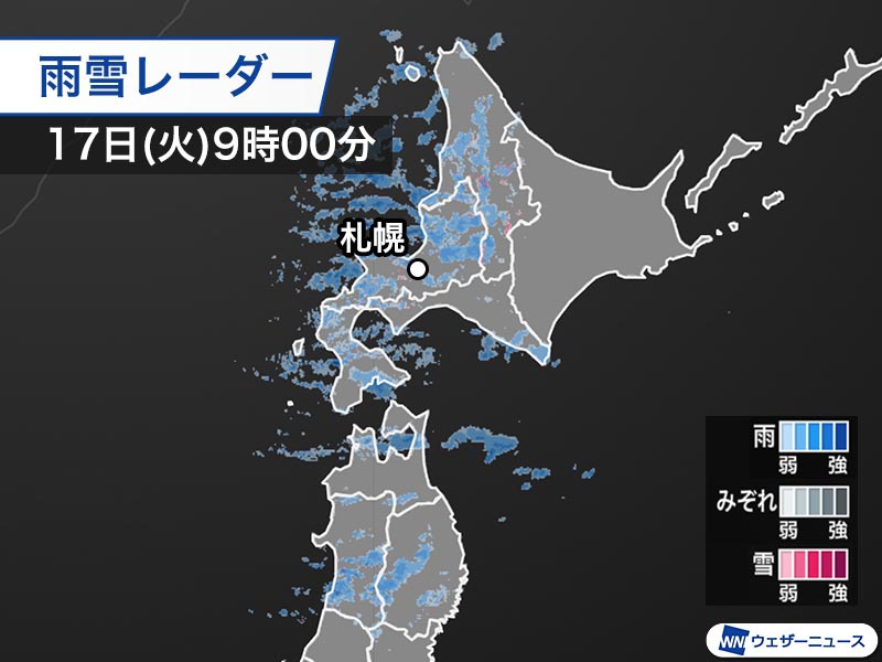 北日本は寒気の影響で断続的に雨　北海道の山や峠では雪に