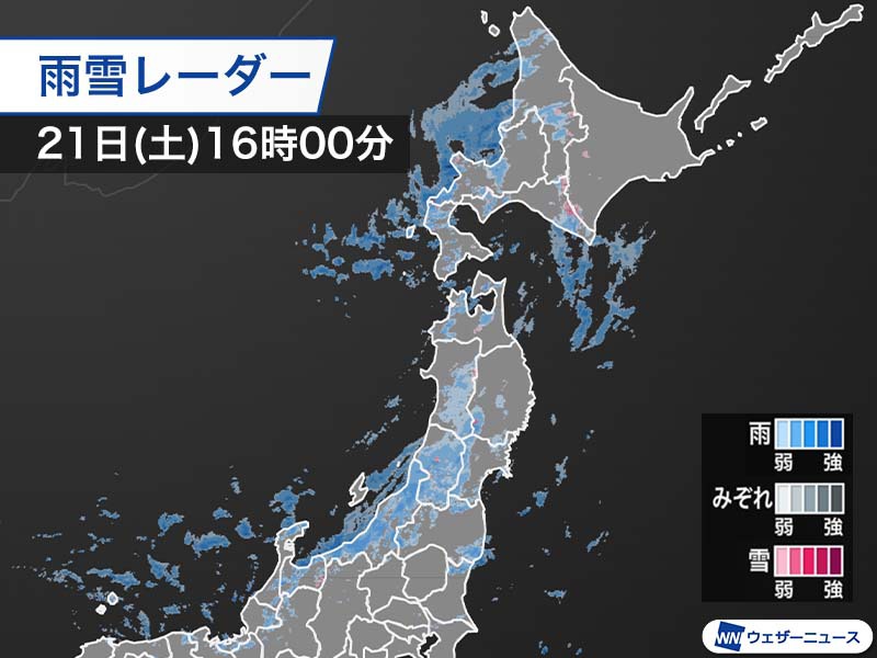 北日本の山から次第に雪に変わる　明朝にかけて峠道などは積雪に注意