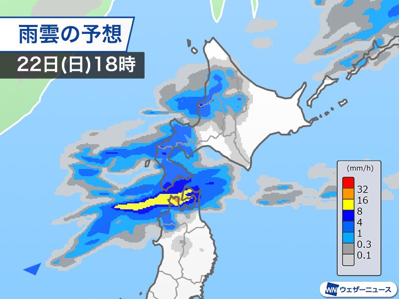 北日本の天気は悪化傾向　夕方から夜にかけて雷を伴った強い雨に