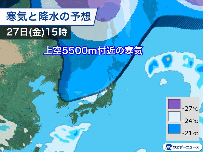 今週は広い範囲での雨の日が少ない　次は27日(金)頃に北陸など日本海側で雨