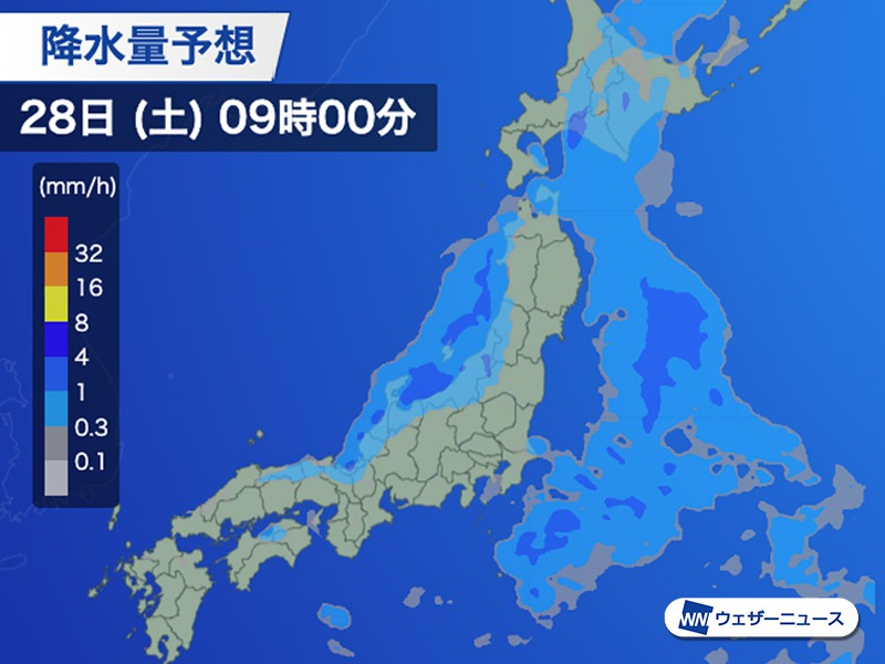 週後半は雨の範囲広がり太平洋側も崩れる可能性　週末のお出かけは日曜日がおすすめ