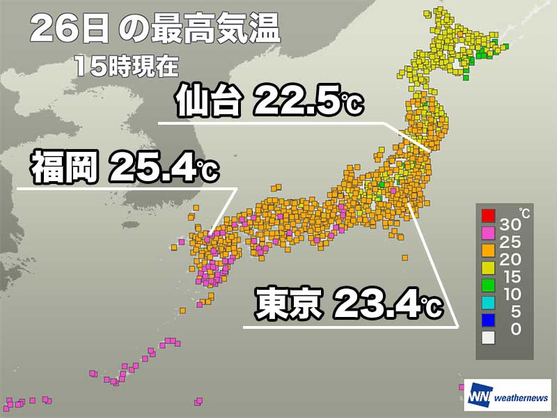 九州など西日本は今日も夏日　明日も関東以西は気温高めに