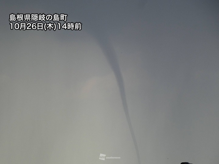 島根県隠岐の島で「ろうと雲」　周辺では竜巻などの突風に注意