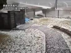 九州北部で雨雲が発達　雹(ひょう)や霰(あられ)の降っている所も