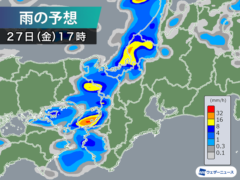 関西は夕方の帰宅時間帯に雷雨　天気の急変に注意を