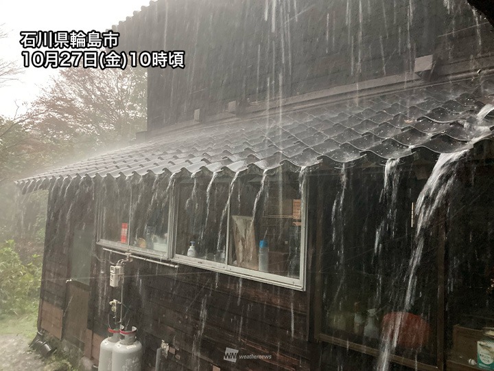 寒気南下で各地で雷雲が発達　明日にかけて広範囲での雷雨のおそれ