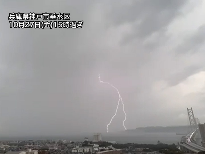 関西で局地的に土砂降りの雨　落雷や雹、突風などに要注意