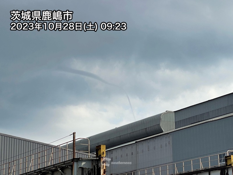 茨城県内で「ろうと雲」が出現　竜巻を含む突風に注意