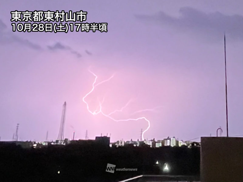 東京・多摩エリアで雷雨に　都心や横浜市も天気急変に注意
