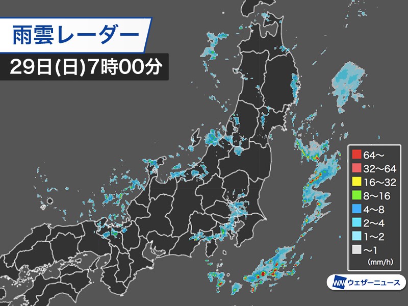 今朝は北〜東日本で強い雨　大気不安定で雷雨・降雹のおそれも