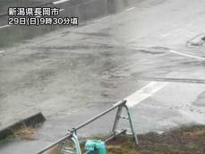 北日本や東日本で雨　雷雨や突風に注意