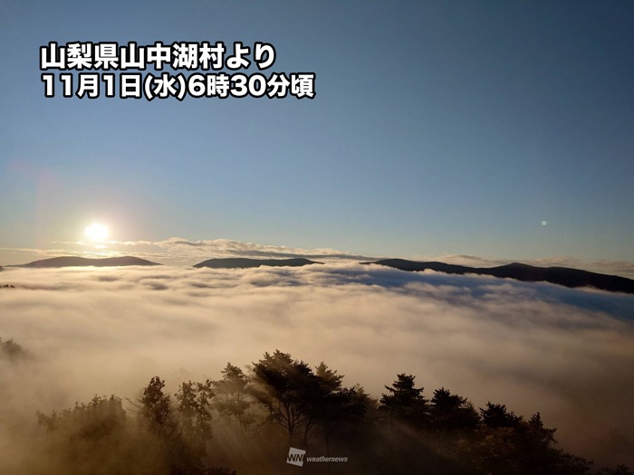 富士山のふもと山中湖が霧で覆われ雲海出現　内陸部など広範囲で霧が発生
