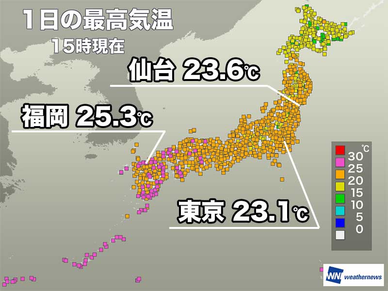 九州などは11月初日でも夏日　明日は東京や大阪なども25℃予想