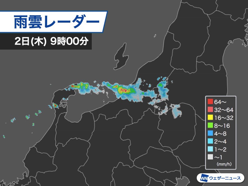 新潟県で局地的に土砂降りの雨　天気は北から段々と回復