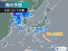 関東〜九州の太平洋側に雨雲接近　三連休最終日はにわか雨に注意