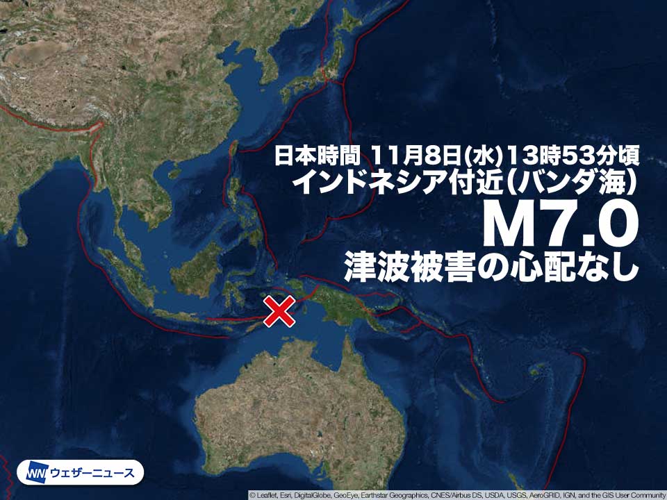 インドネシア付近でM7.0の地震　津波被害の心配なし
