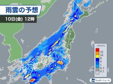 明日は強雨や雷雨に注意　関東は午後に本降りの雨