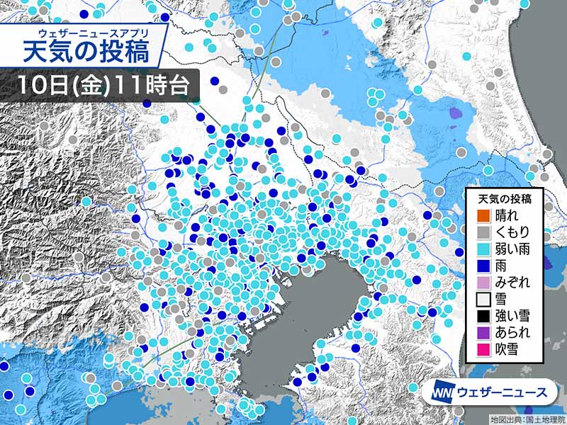 関東は昼前から雨が降り出す　午後は局地的な激しい雨に要注意