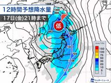 週後半に低気圧が発達しながら通過　全国の広い範囲で雨風が強まる