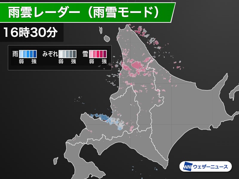 北海道日本海側は路面凍結に注意　関東も今夜遅くは南部沿岸で雨に