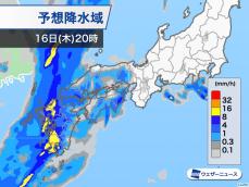 明日、九州から雨　週後半は全国的に暴風・荒天に