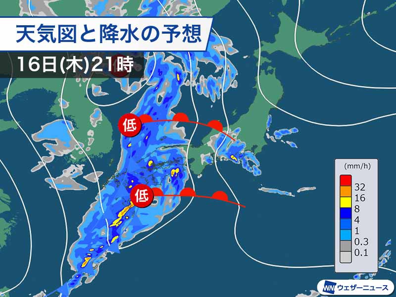 天気下り坂で雨の範囲が拡大　今夜は西日本で強雨の所も
