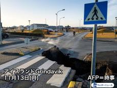 アイスランドの地震減少も地割れなど被害　噴火の懸念は継続