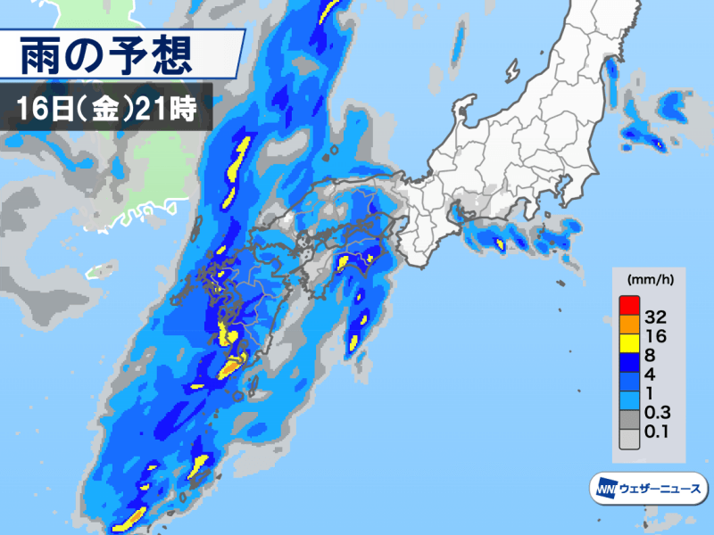 今夜は九州から雨や風が強まる 明日は全国各地で荒天に