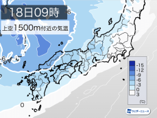 明日の夜から西日本に寒気が南下 山間部や峠道は積雪に注意