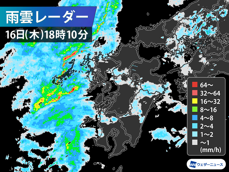 九州に発達した雨雲が接近　今夜から明日は全国的な荒天に