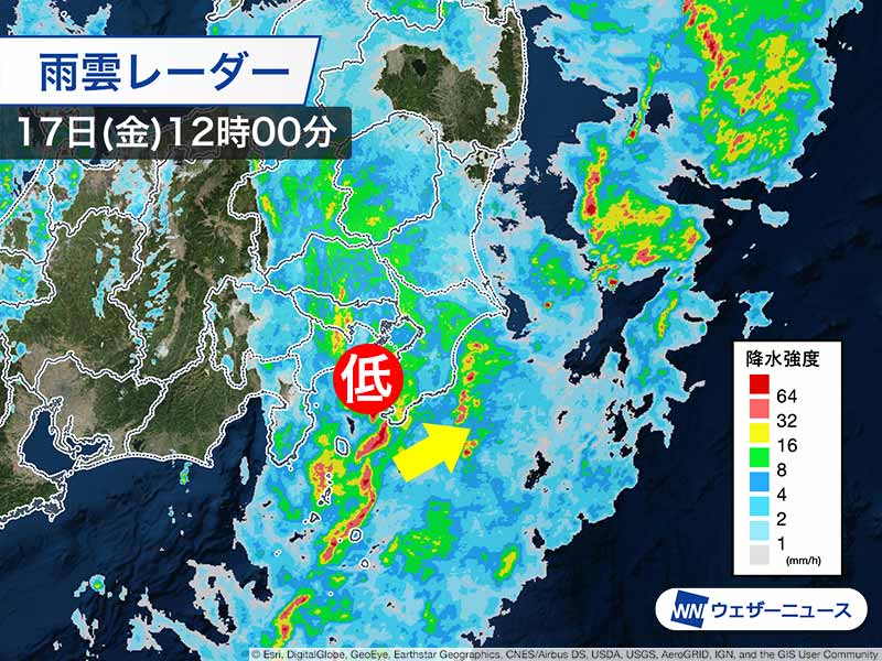 東京は昼休みに雨のピーク　千葉や神奈川では突風等に注意