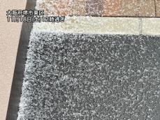 近畿は断続的に雨や霰　夕方には落ち着く見通し