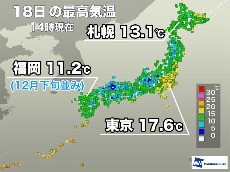 北海道より西日本の気温が低い　明日朝は関東も冷え込む