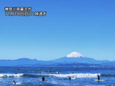 関東各地から富士山くっきり　空気乾いて視界良好