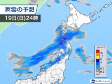 北日本や北陸は今夜、雷雨に注意　明日は北海道で雪の所も