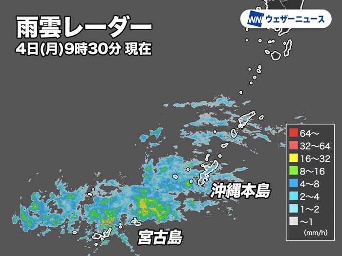沖縄は雨の一日　土砂降りの雨や雷雨に注意