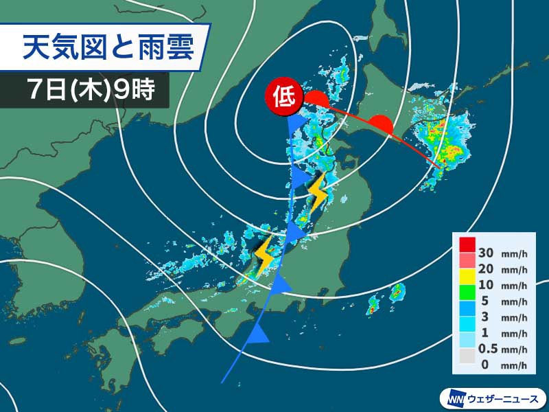 北陸から北日本は雷雨に注意　風も強く日本海側には暴風警報