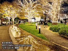 クリスマスにおすすめ　東京や大阪など人気のイルミネーションスポット