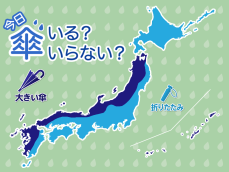 ひと目でわかる傘マップ　12月16日(土)