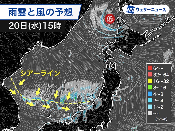 北陸周辺は雷雨や霰(あられ)注意　北海道も局地的に雪が強まるおそれ