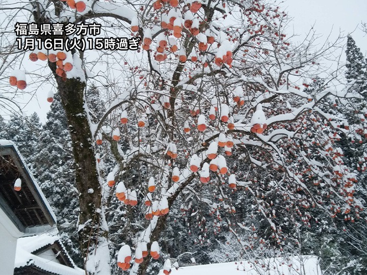 日本海側の雪はピークを過ぎる　積雪が急増した地域は雪崩や落雪に注意