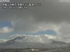 阿蘇山 噴火警戒レベル2（火口周辺規制）に引き上げ　