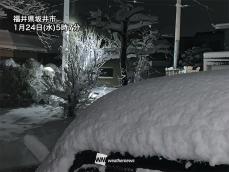寒気のピークで積雪が急増　名古屋周辺や関西エリアも雪が積もるおそれ