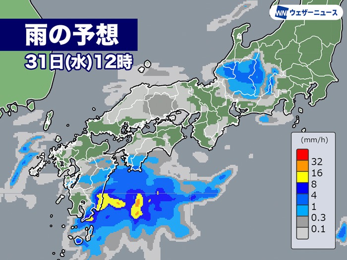西日本は広範囲で雨　午後にかけて雨エリア拡大見込み