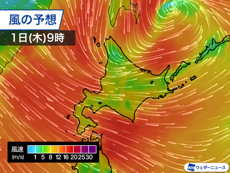北海道は今夜から荒天に　明日は猛吹雪や積雪急増に警戒を