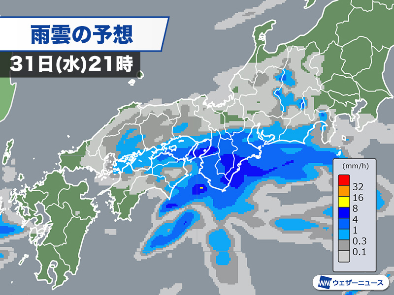 今夜は近畿や東海で本降りの雨　明日は九州で強雨に注意