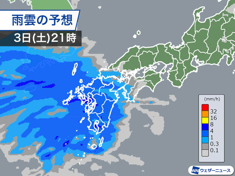 明日は九州から雨が降り出す　来週5日(月)は久々のまとまった雨の所も