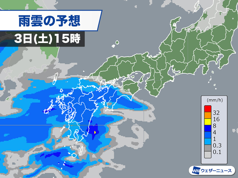 西日本は天気下り坂へ　お出かけは雨具の用意を
