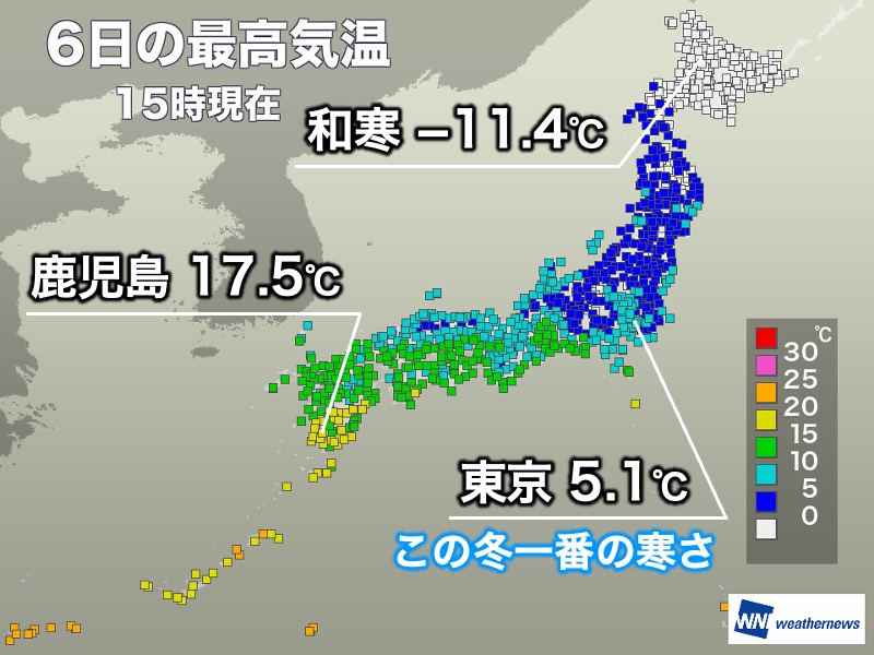 東京都心は最高気温が5℃　明日は天気回復し寒さ少し和らぐ