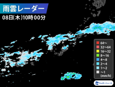 沖縄や奄美を雨雲が通過中 夕方にかけて強い雨風に注意
